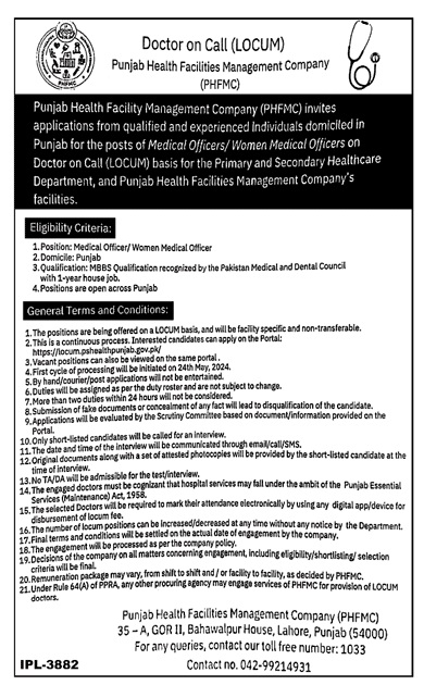 PUNJAB HEALTH FACILITIES MANAGEMENT COMPANY (PHFMC) INVITE APPLICATIONS FOR DOCTOR ON CALL (LOCUM) 2024