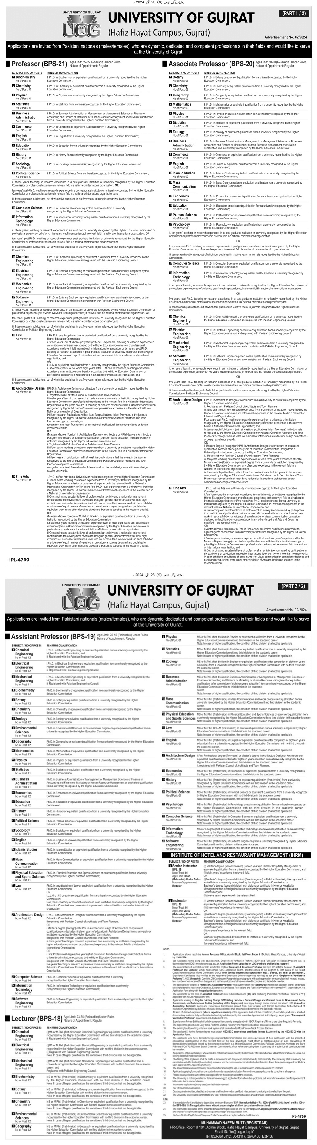 UNIVERSITY OF GUJRAT HAFIZ HAYAT CAMPUS, GUJRAT ADVERTISEMENT NO. 02/2024