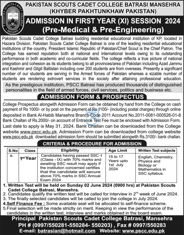 PAKISTAN SCOUTS CADET COLLEGE BATRASI MANSEHRA | ADMISSION FIRST YEAR (XI) SESSION 2024