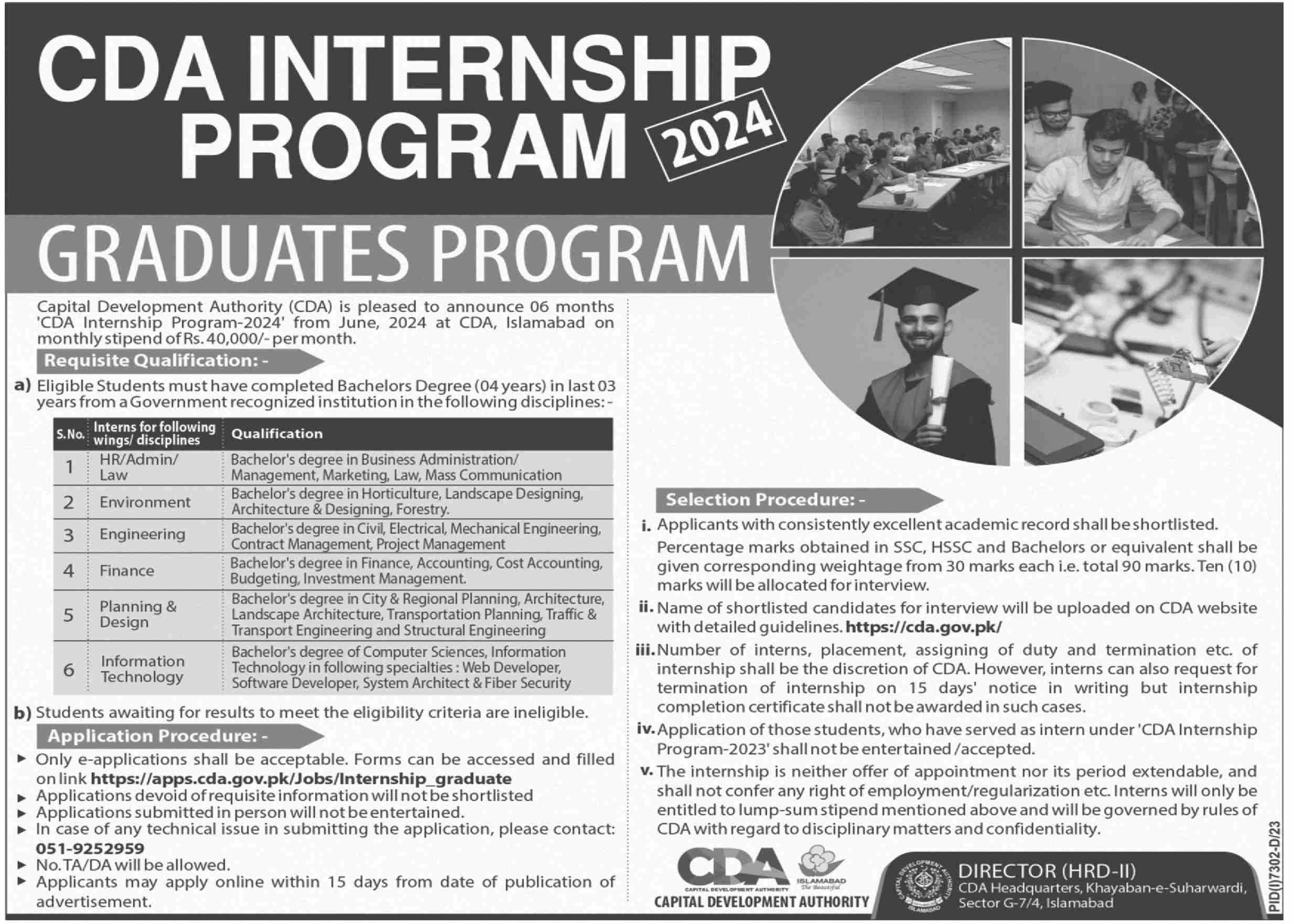 CDA INTERNSHIP PROGRAM 2024
