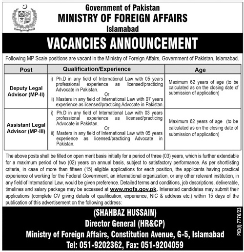 MINISTRY OF FOREIGN AFFAIRS | MOFA, LEGAL ADVISOR (MP SCALE) POSITIONS 06-2024