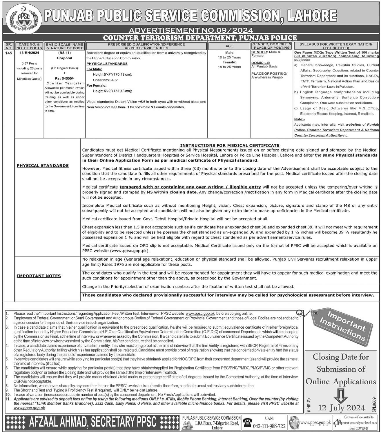 PUNJAB PUBLIC SERVICE COMMISSION LAHORE | PPSC ADVERTISEMENT NO. 09/2024