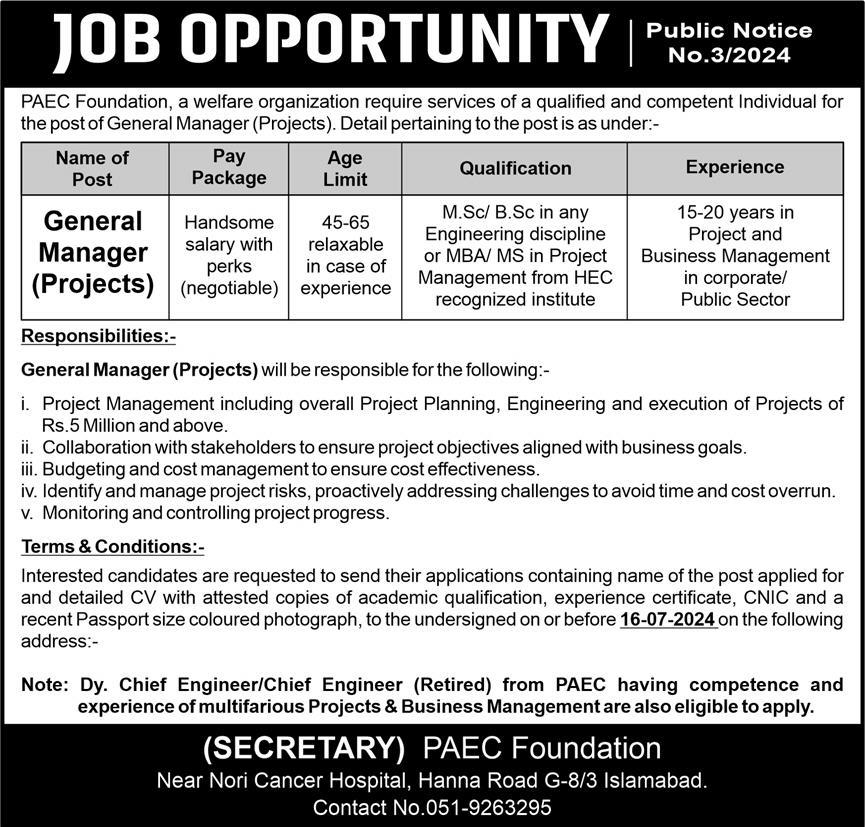 PAKISTAN ATOMIC ENERGY COMMISION | PAEC FOUNDATION, JOB OPPORTUNITY PUBLIC NOTICE NO. 3/2024