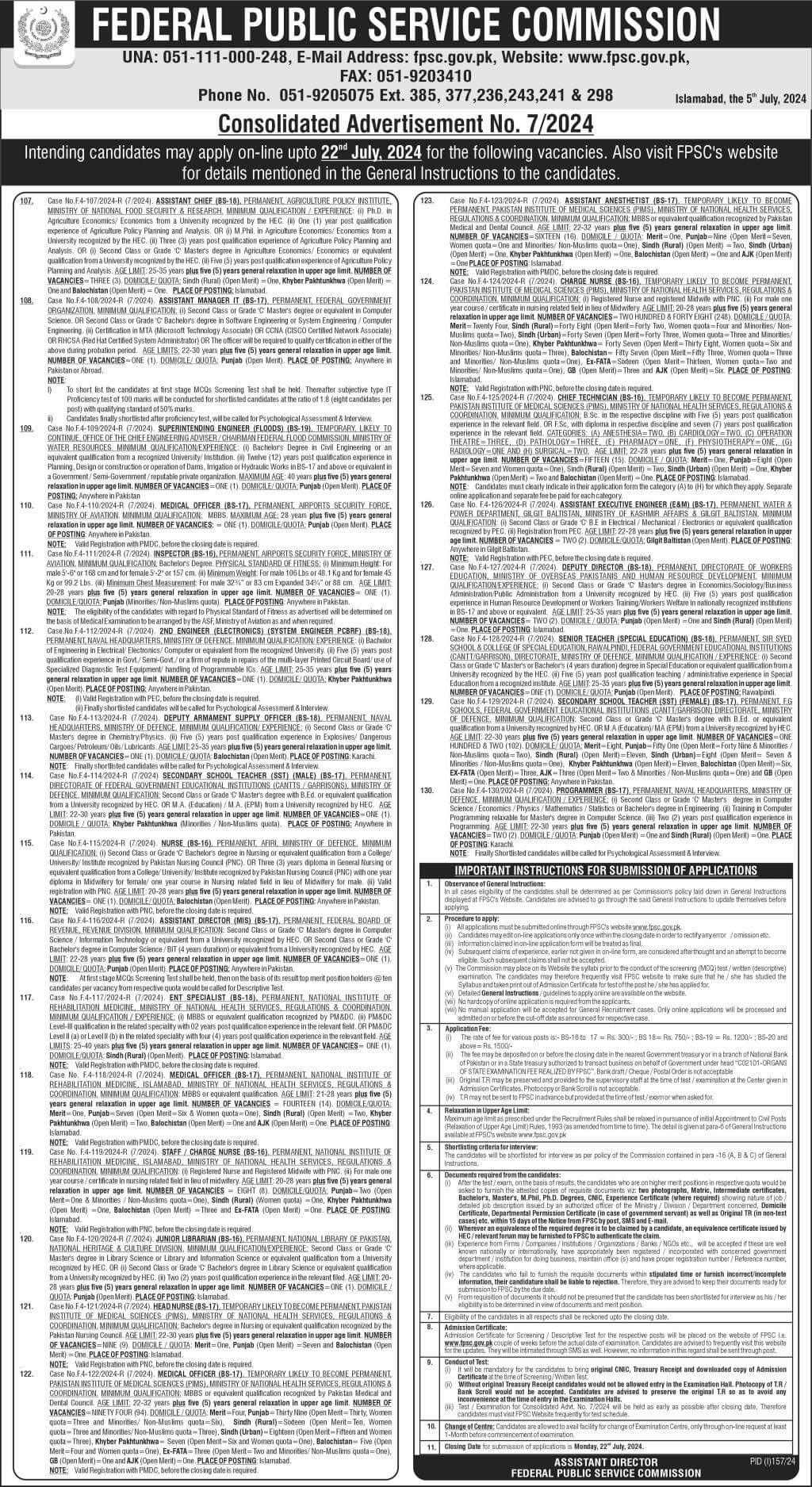 FEDERAL PUBLIC SERVICE COMMISSION ISLAMABAD | FPSC CONSOLIDATED ADVERTISEMENT NO. 7/2024