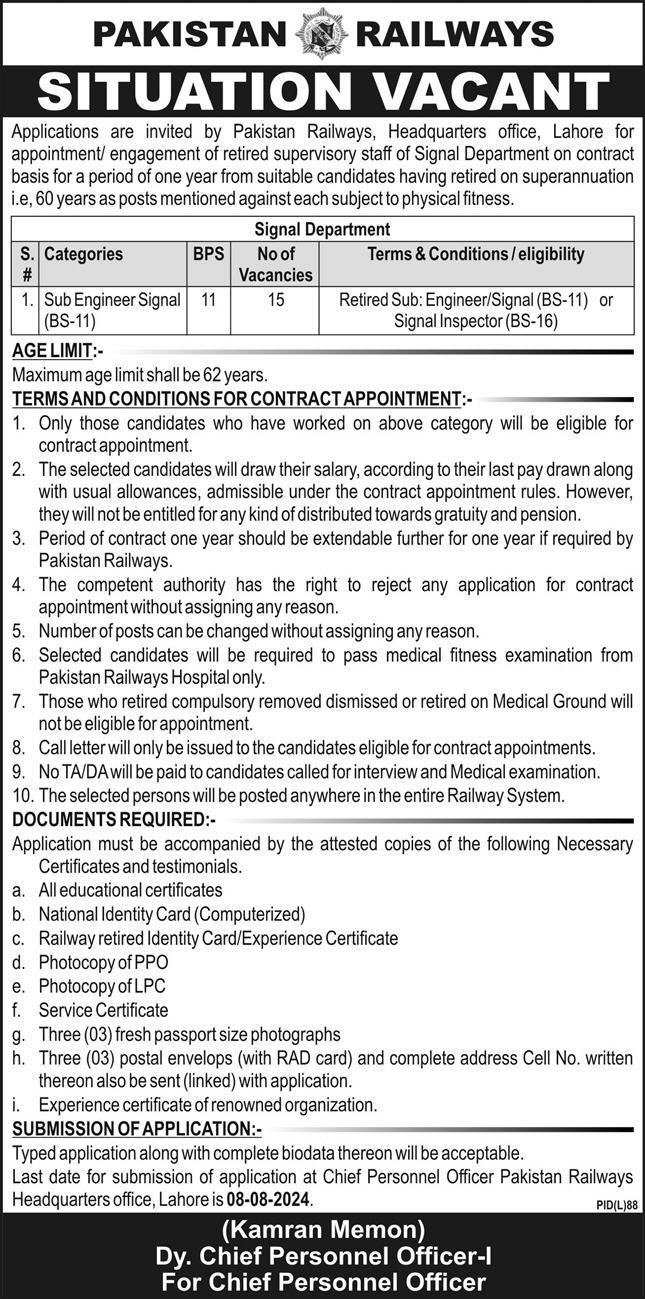 PAKISTAN RAILWAYS, HEADQUARTERS LAHORE | RETIRED SUPERVISORY STAFF OF SIGNAL DEPARTMENT APPOINTMENTS 07-2024