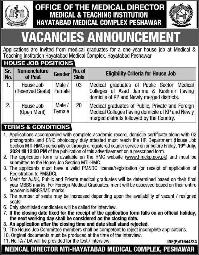 HAYATABAD MEDICAL COMPLEX, MTI PESHAWAR - HOUSE JOB POSITIONS 2024