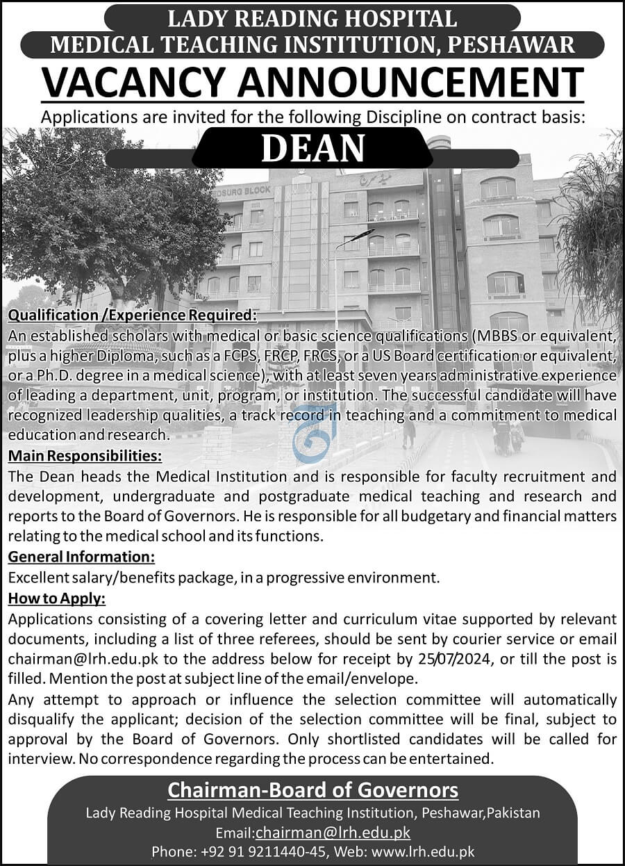 LADY READING HOSPITAL, MTI PESHAWAR | DEAN POSITION, LRH TEACHING HOSPITAL 07-2024