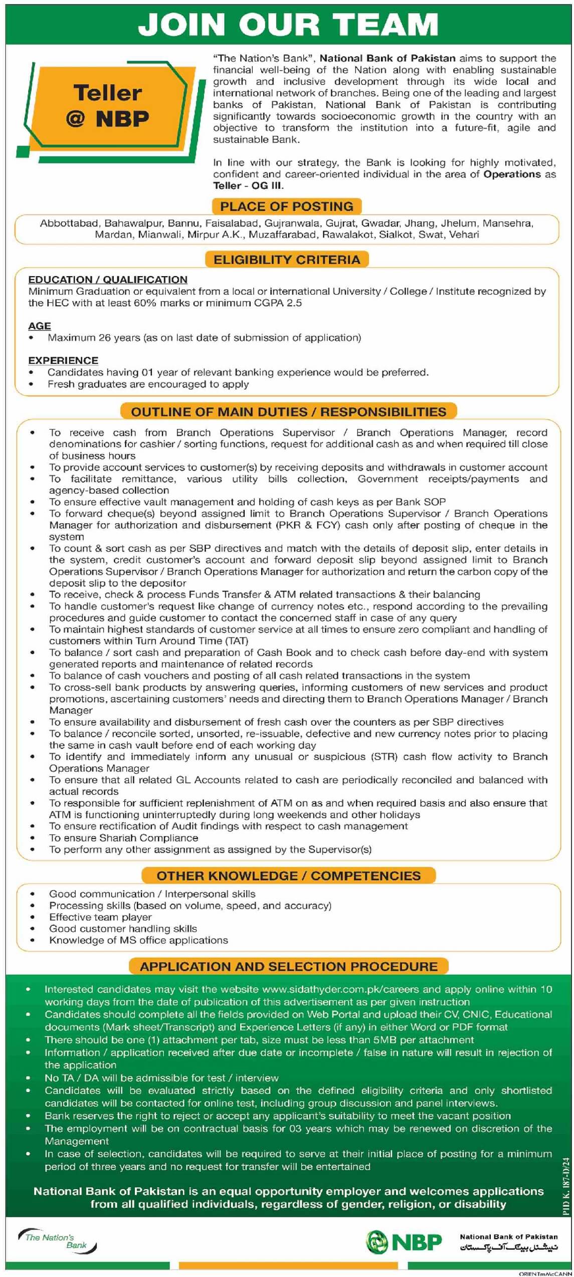 NATIONAL BANK OF PAKISTAN | NBP, OPERATIONS (TELLER) POSITIONS 07-2024
