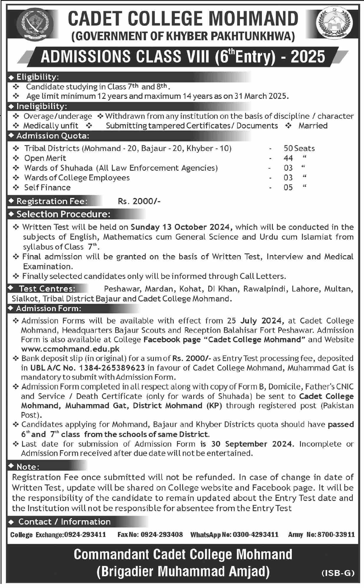 CADET COLLEGE MOHMAND - ADMISSIONS CLASS VIII (6TH ENTRY) 2025