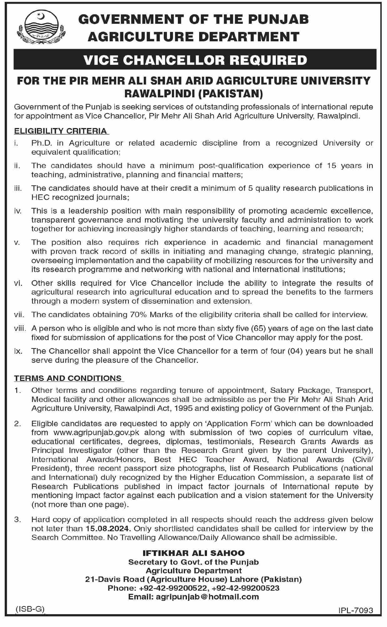 PIR MEHR ALI SHAH ARID AGRICULTURE UNIVERSITY, RAWALPINDI | VICE CHANCELLOR, PMAS-ARID AGRICULTURE UNIVERSITY POSITION VACANT 07-2024