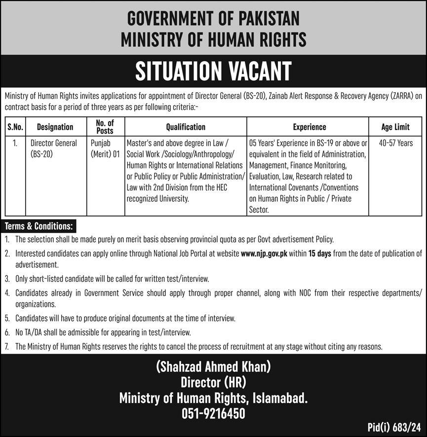 MINISTRY OF HUMAN RIGHTS, ISLAMABAD | DG, ZAINAB ALERT RESPONSE & RECOVERY AGENCY (ZARRA) POSITION 07-2024