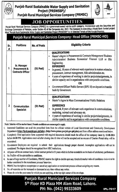 PUNJAB RURAL SUSTAINABLE WATER SUPPLY & SANITATION PROJECT | PUNJAB RURAL MUNICIPAL SERVICES COMPANY PROJECT VACANCIES 07-2024