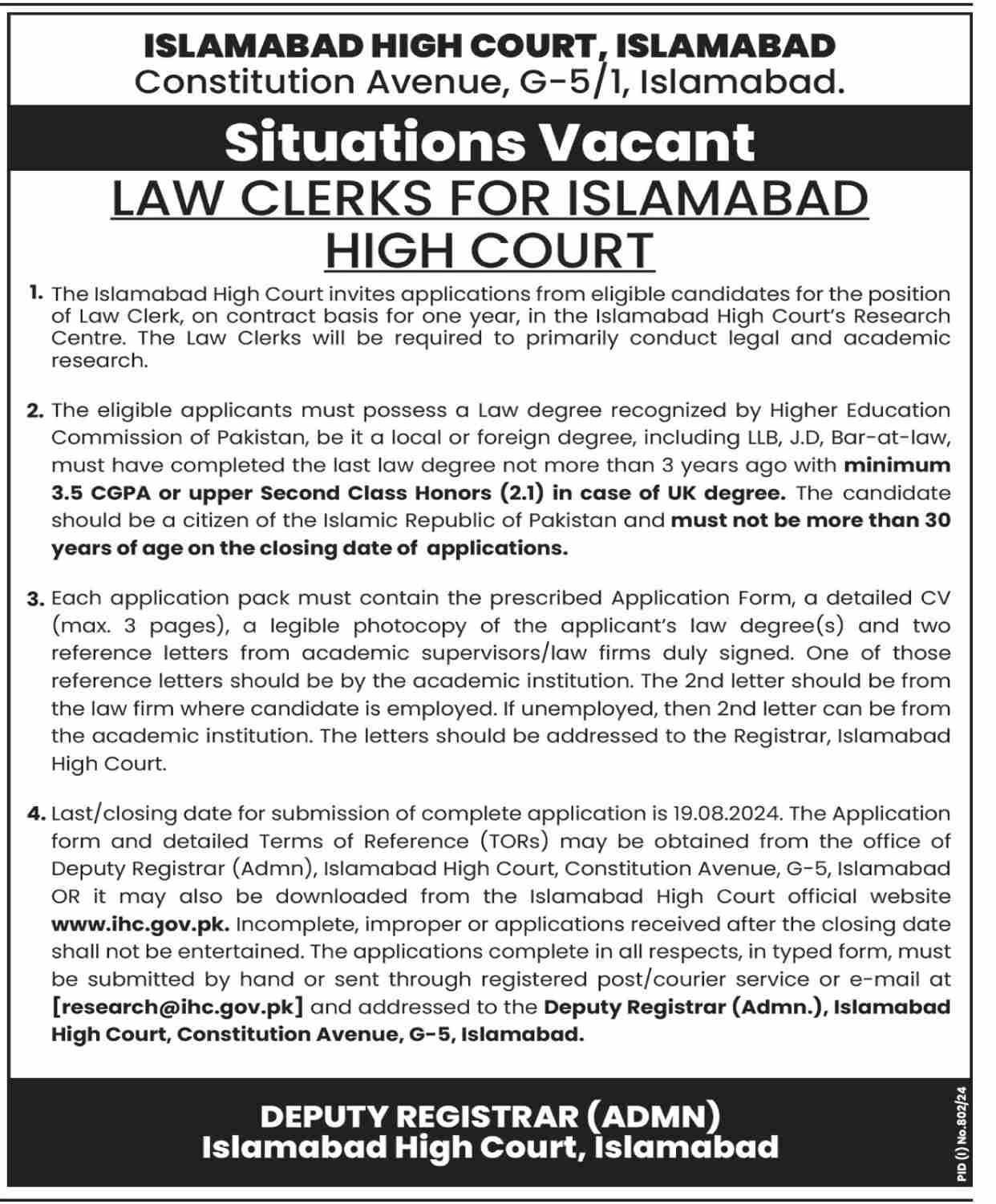 ISLAMABAD HIGH COURT, ISLAMABAD | LAW CLERK VACANCIES FOR HIGH COURT 08-2024