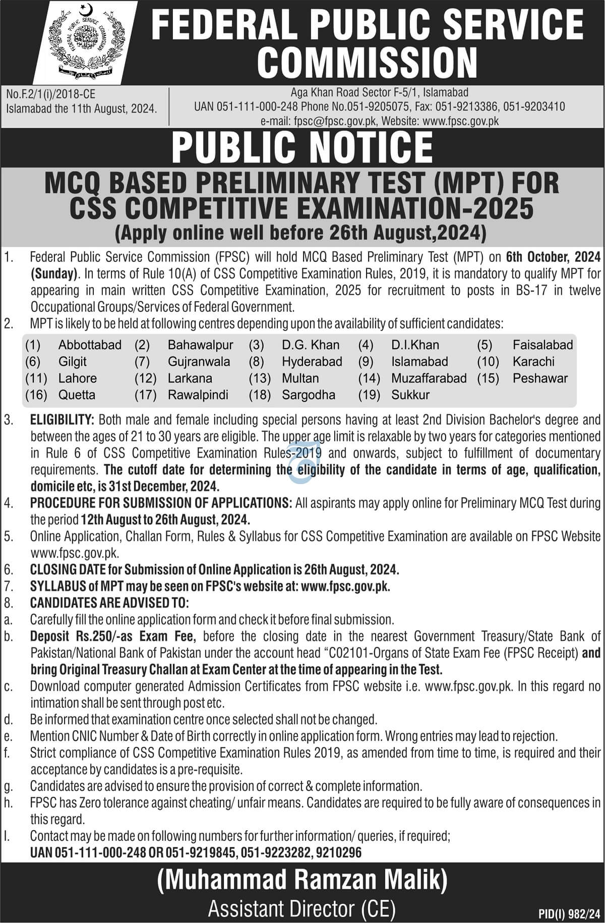 FEDERAL PUBLIC SERVICE COMMISSION | FPSC, MCQ BASED PRELIMINARY TEST (MPT) FOR CSS COMPETITIVE EXAMINATION-2025