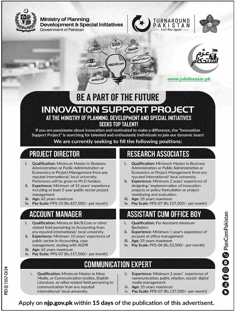 MINISTRY OF PLANNING DEVELOPMENT & SPECIAL INITIATIVES | INNOVATION SUPPORT PROJECT VACANCIES 08-2024