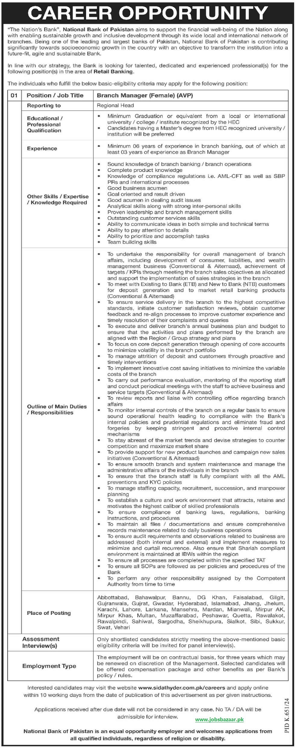 NATIONAL BANK OF PAKISTAN | NBP BRANCH MANAGER FEMALE POSITIONS 09-2024