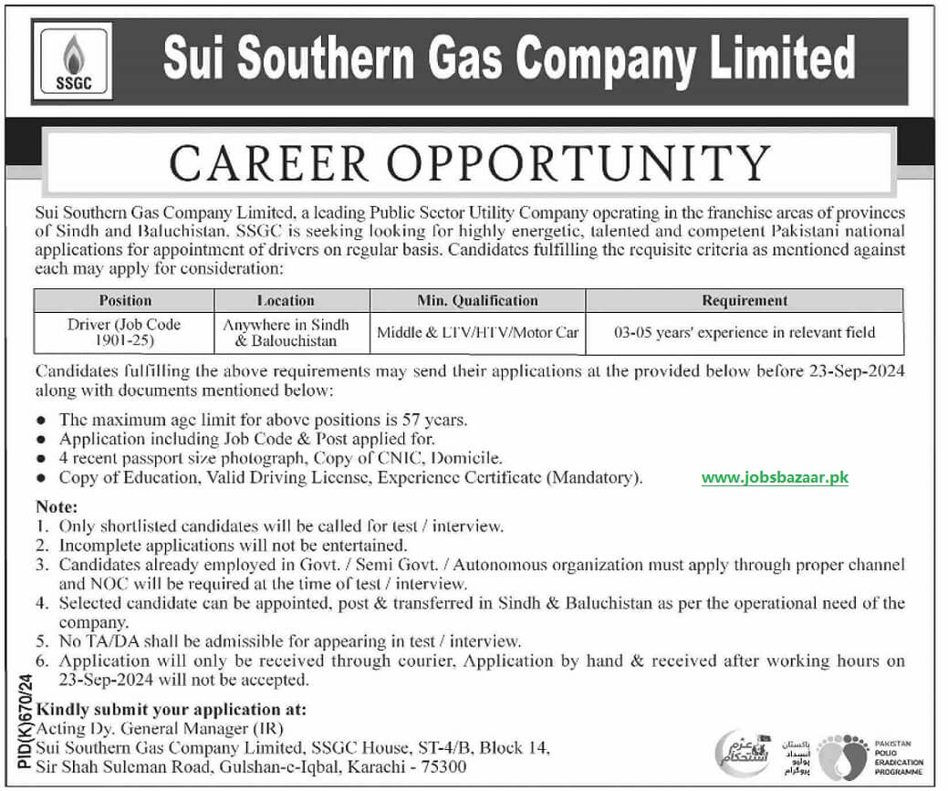 SUI SOUTHERN GAS COMPANY LIMITED | SSGC, DRIVER VACANCIES 09-2024