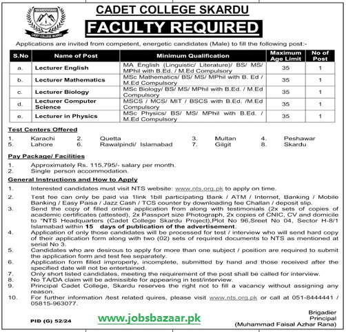 CADET COLLEGE SKARDU | TEACHING FACULTY REQUIRED 09-2024
