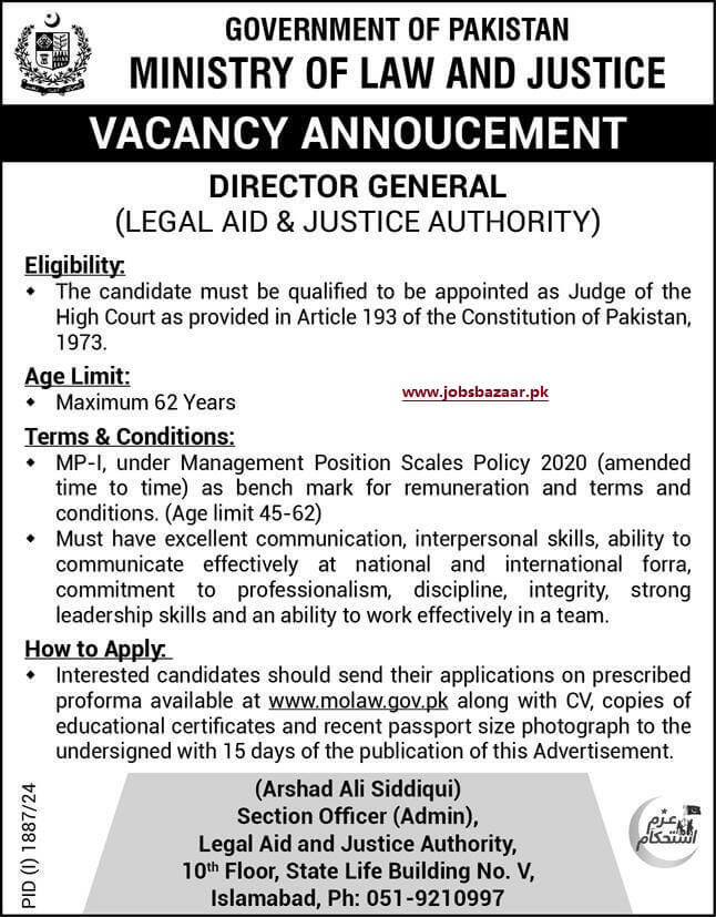 MINISTRY OF LAW &  JUSTICE, ISLAMABAD | DG LEGAL AID & JUSTICE AUTHORITY, VACANCY ANNOUNCEMENT 09-2024