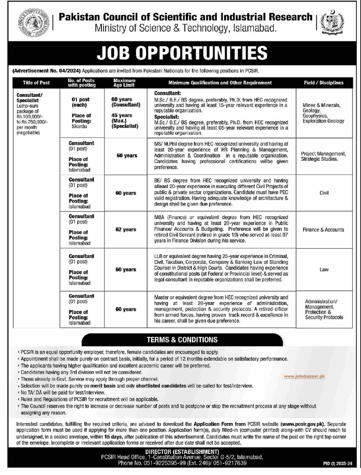 PAKISTAN COUNCIL OF SCIENTIFIC & INDUSTRIAL RESEARCH | CONSULTANTS & SPECIALISTS POSITIONS, PCSIR ADVERTISEMENT NO. 04/2024
