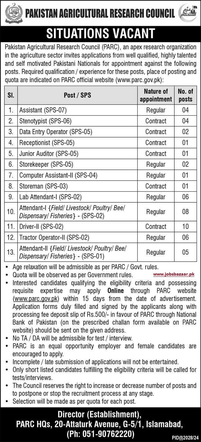 PAKISTAN AGRICULTURAL RESEARCH COUNCIL | PRTS-MULTAN, RICE-KALA SHAH KAKU, PARC & NARC ISLAMABAD STAFF VACANCIES 09-2024