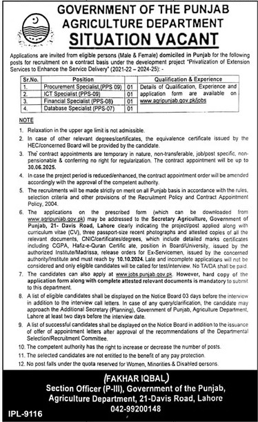AGRICULTURE DEPARTMENT, PUNJAB | PRIVATIZATION OF EXTENSION SERVICES PROJECT VACANCIES 09-2024