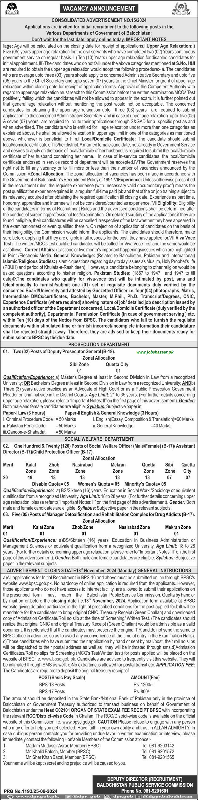 BALOCHISTAN PUBLIC SERVICE COMMISSION | BPSC, CONSOLIDATED ADVERTISEMENT NO. 15/2024