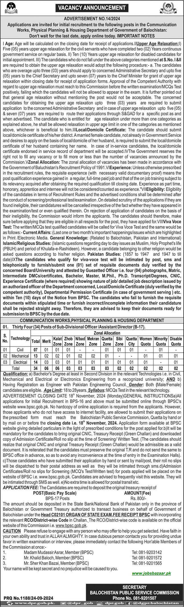 BALOCHISTAN PUBLIC SERVICE COMMISSION | BPSC, CONSOLIDATED ADVERTISEMENT NO. 14/2024