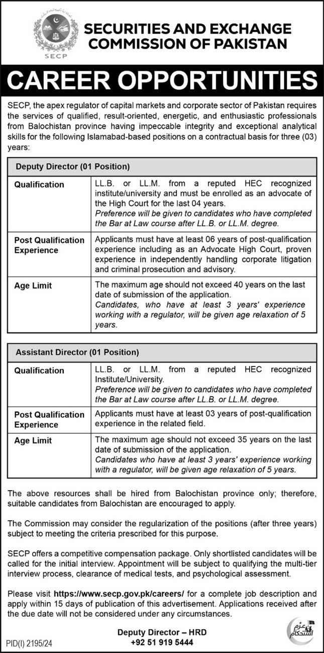 SECURITIES & EXCHANGE COMMISSION OF PAKISTAN | ASSISTANT & DEPUTY DIRECTORS LEGAL, SECP POSITIONS 09-2024