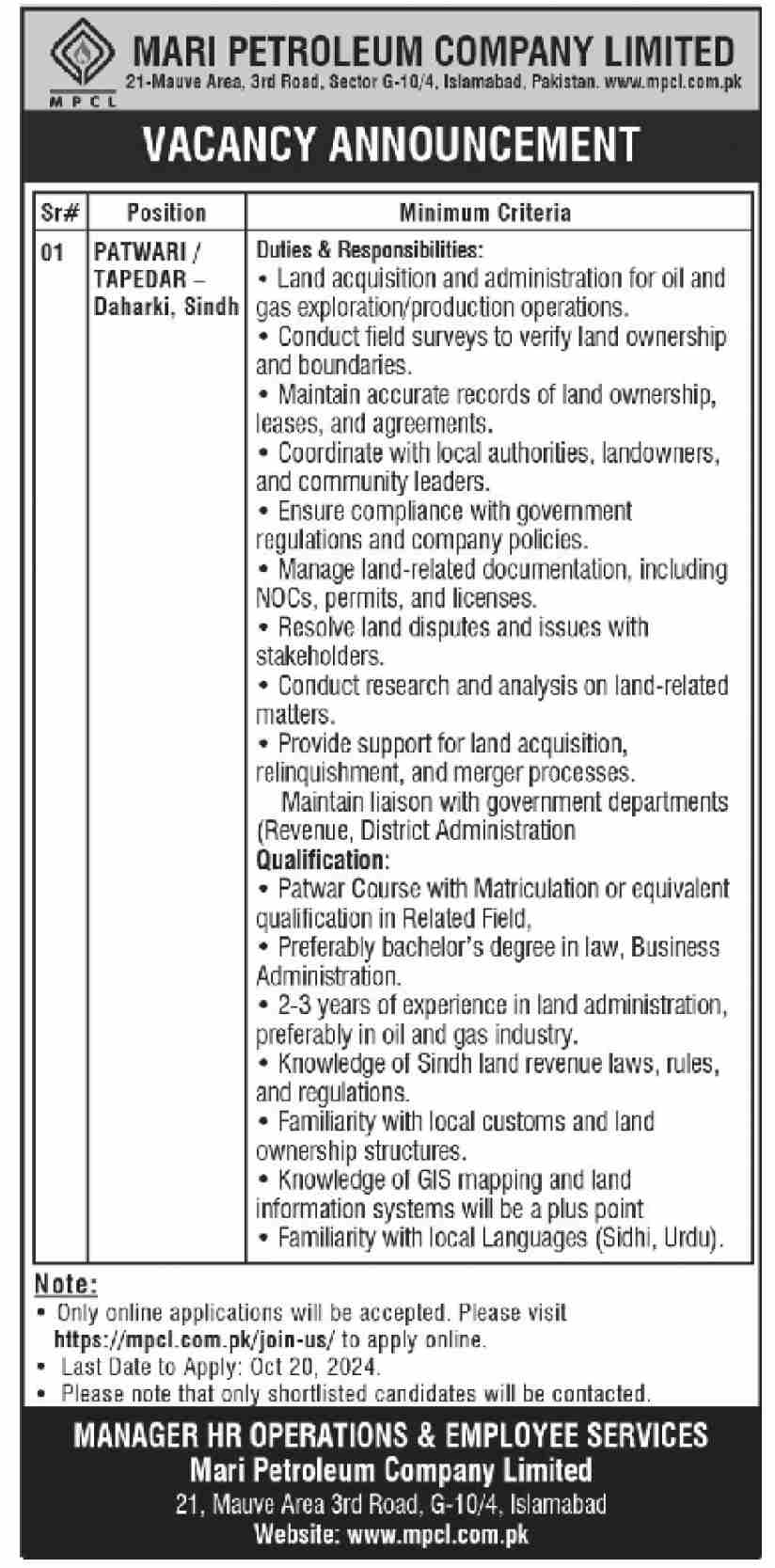 MARI PETROLEUM COMPANY LIMITED | PATWARI/TAPEDAR VACANCY AT MPCL DAHARKI SINDH 10-2024
