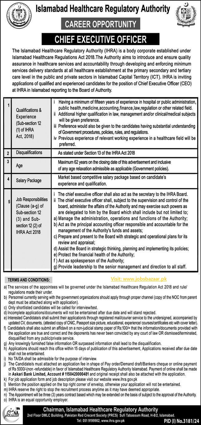 ISLAMABAD HEALTHCARE REGULATORY AUTHORITY | CEO IHRA, POSITION VACANT 11-2024