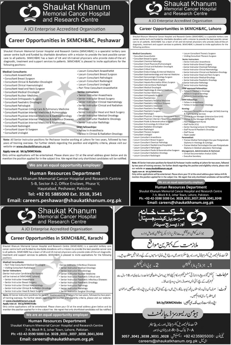 SHAUKAT KHANUM MEMORIAL CANCER HOSPITAL | CAREER OPPORTUNITIES IN SKMCH&RC PESHAWAR, LAHORE & KARACHI 11-2024