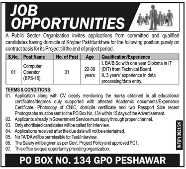PUBLIC SECTOR ORGANIZATION KHYBER PAKHTUNKHWA | PROJECT BASED VACANCY AT PO BOX 134 GPO, PESHAWAR 11-2024