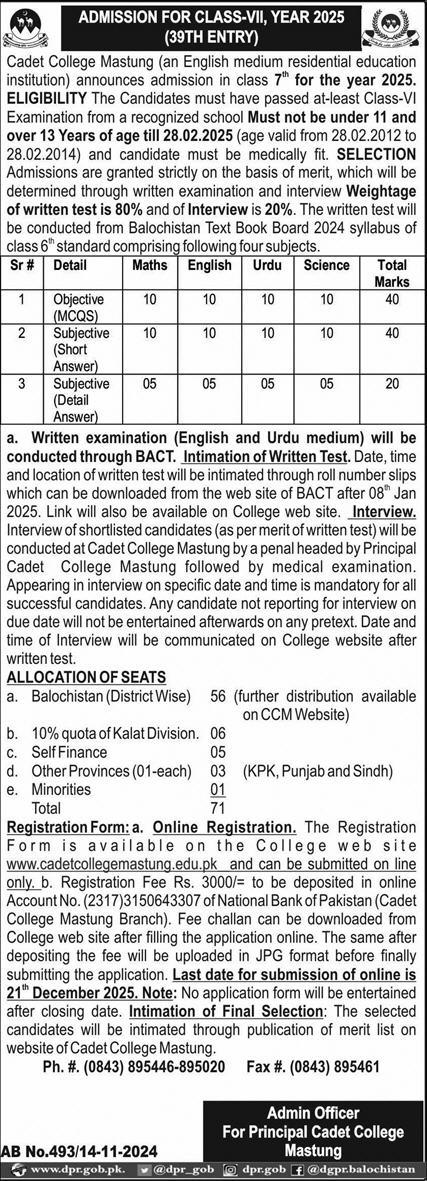 CADET COLLEGE MASTUNG | ADMISSION FOR CLASS 7TH, 39TH ENTRY 2025