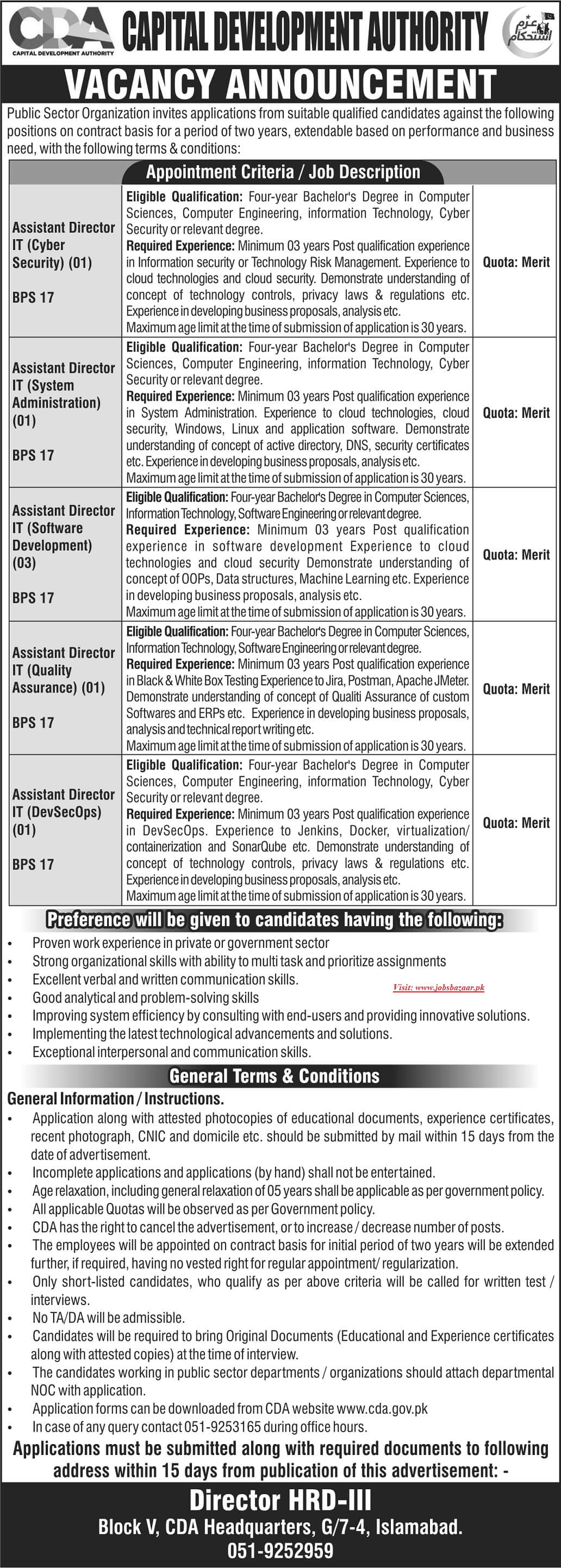 CAPITAL DEVELOPMENT AUTHORITY, ISLAMABAD | ASSISTANT DIRECTORS IT, CDA VACANCIES 11-2024