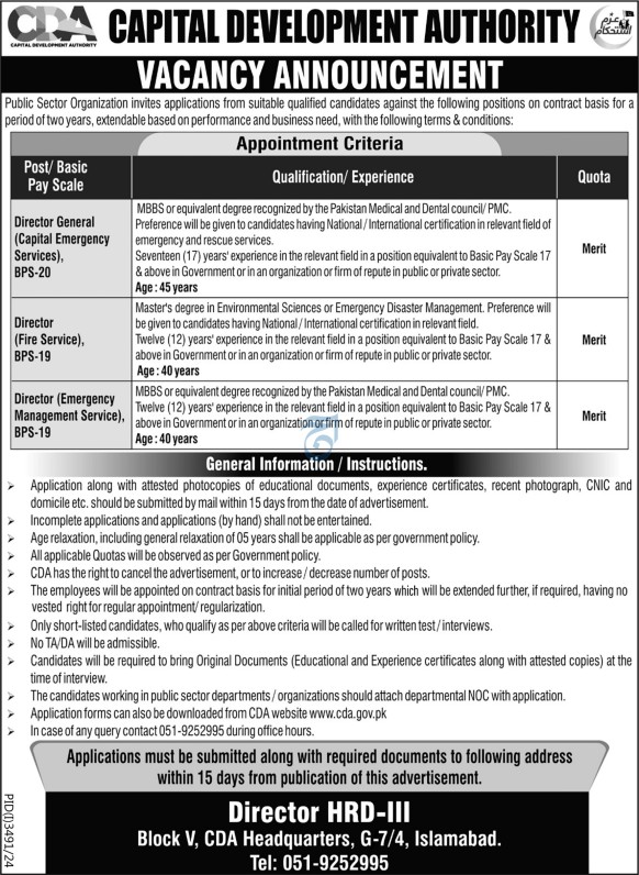 CAPITAL DEVELOPMENT AUTHORITY, ISLAMABAD | DG & DIRECTOR POSITIONS, EMERGENCY SERVICES CDA VACANCIES 11-2024