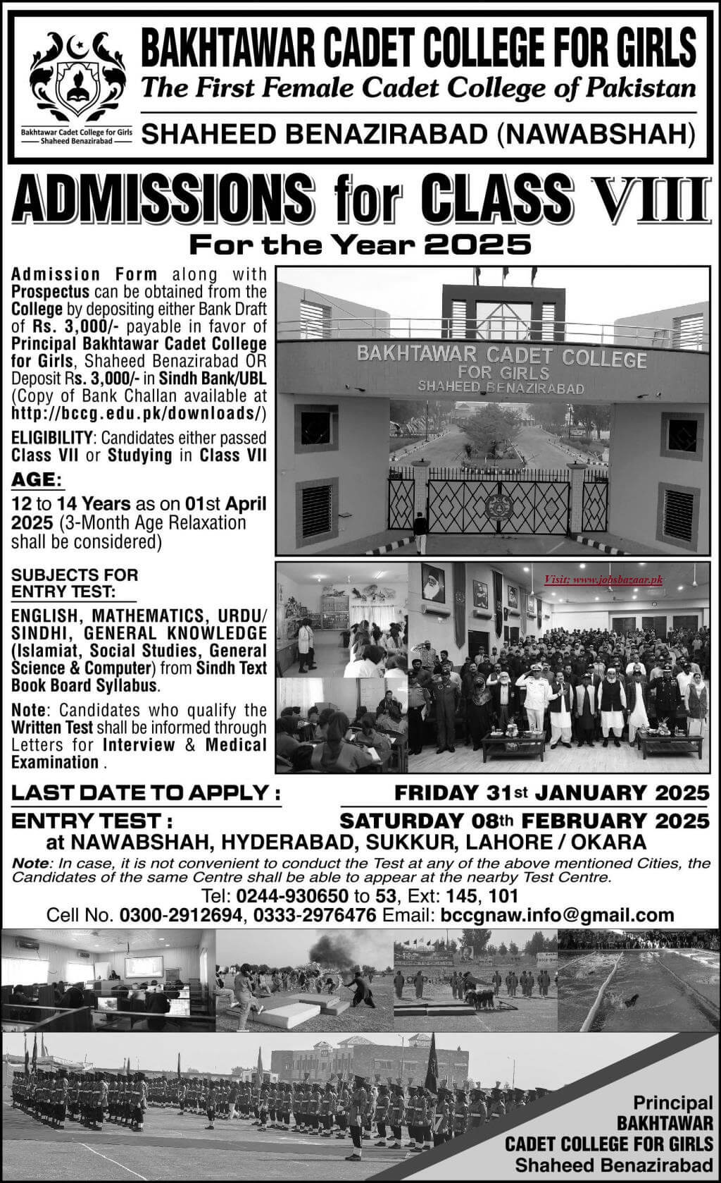 BAKHTAWAR CADET COLLEGE FOR GIRLS, SHAHEED BENAZIRABAD | BCCG ADMISSION CALSS-VIII YEAR 2025