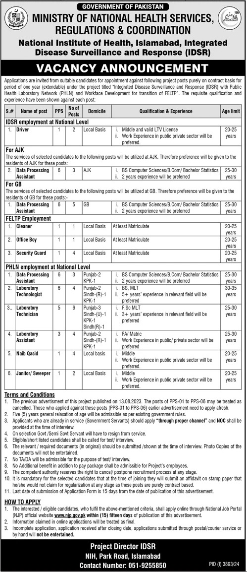 M/O NATIONAL HEALTH SERVICES REGULATIONS & COORDINATION | INTEGRATED DISEASE SURVEILLANCE & RESPONSE IDSR PROJECT VACANCIES 12-2024