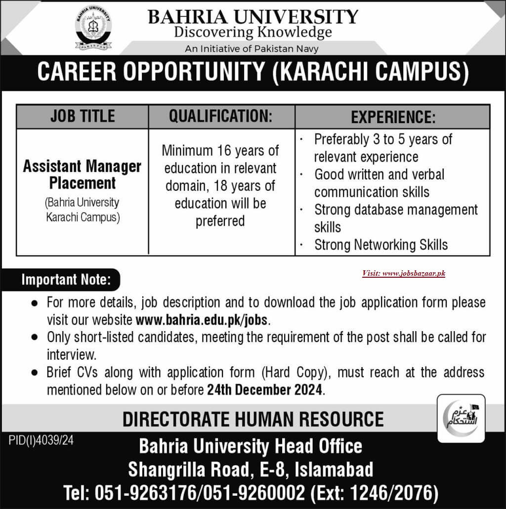 BAHRIA UNIVERSITY KARACHI CAMPUS | ASST MANAGER PLACEMENT BUKC VACANCY 12-2024