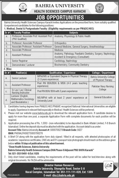 BAHRIA UNIVERSITY, HEALTH SCIENCES CAMPUS KARACHI | MEDICAL, DENTAL & POSTGRADUATE FACULTY POSITIONS 12-2024
