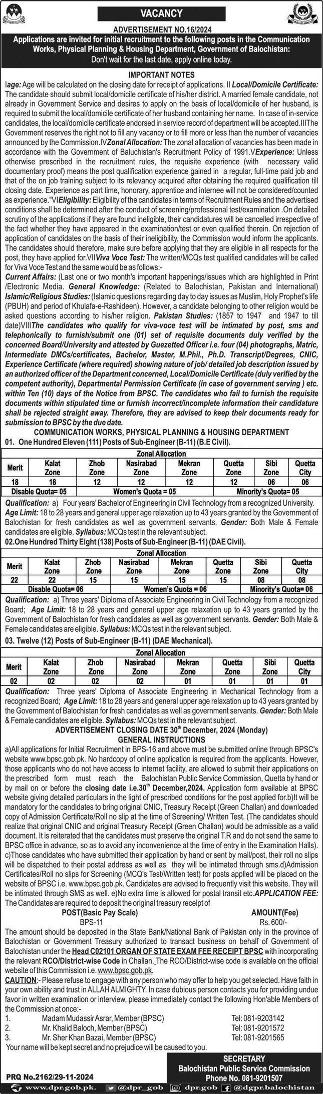 BALOCHISTAN PUBLIC SERVICE COMMISSION | BPSC, CONSOLIDATED ADVERTISEMENT NO. 16/2024