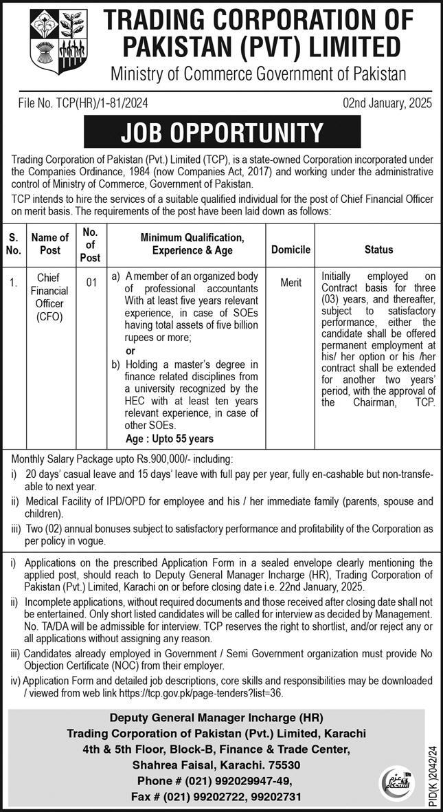TRADING CORPORATION OF PAKISTAN | CHIEF FINANCIAL OFFICER TCP POSITION 01-2025