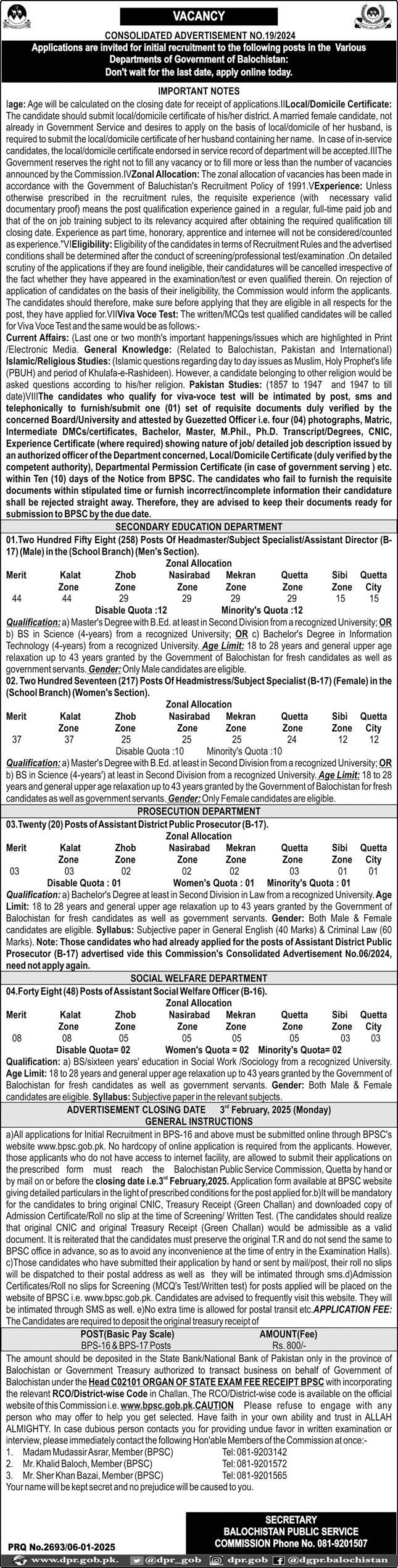 BALOCHISTAN PUBLIC SERVICE COMMISSION | BPSC, CONSOLIDATED ADVERTISEMENT NO. 19/2024