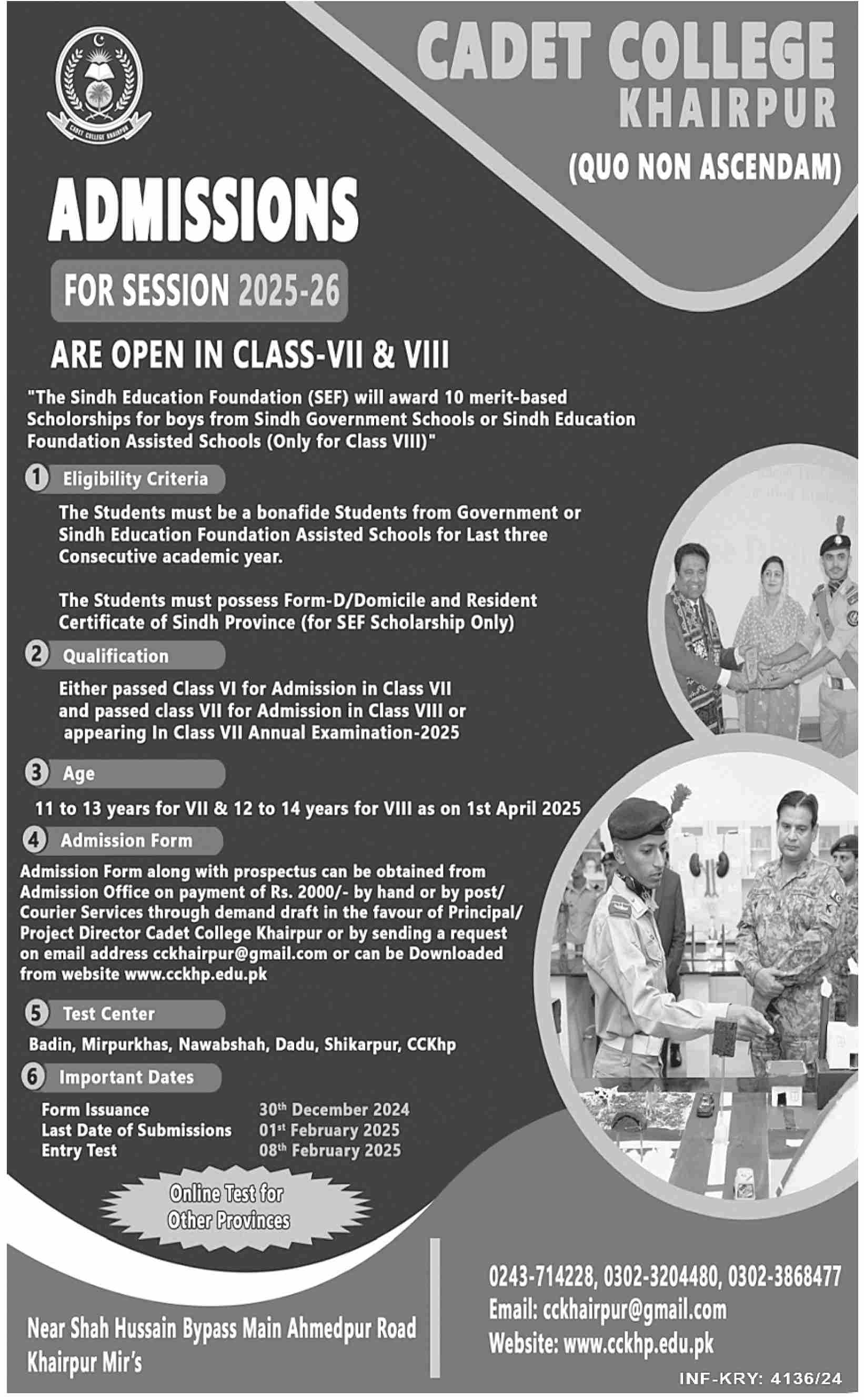 CADET COLLEGE KHAIRPUR | ADMISSIONS OPEN CLASS VII & VIII SESSION 2025-26