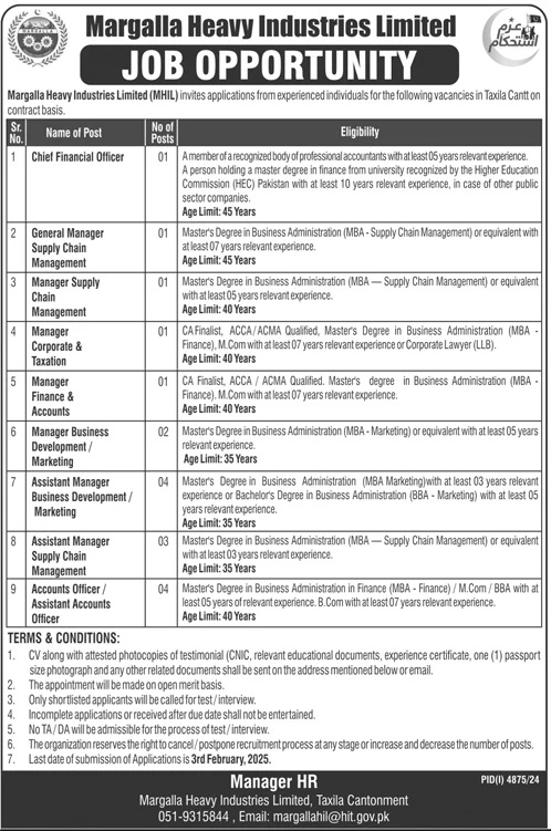 MARGALLA HEAVY INDUSTRIES, TAXILA | MULTIPLE MANAGERIAL MHIL VACANCIES 01-2025
