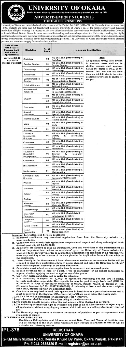 UNIVERSITY OF OKARA | TEACHING POSITIONS ADVERTISEMENT NO. 01/2025