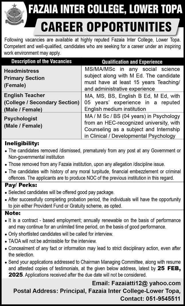 FAZAIA INTER COLLEGE, LOWER TOPA, MURREE | TEACHERS & HEADMISTRESS REQUIRED 02-2025