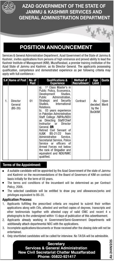 SERVICES & GENERAL ADMINISTRATION DEPARTMENT AJK | DG KASHMIR INSTITUTE OF MANAGEMENT, MUZAFFARABAD POSITION 02-2025