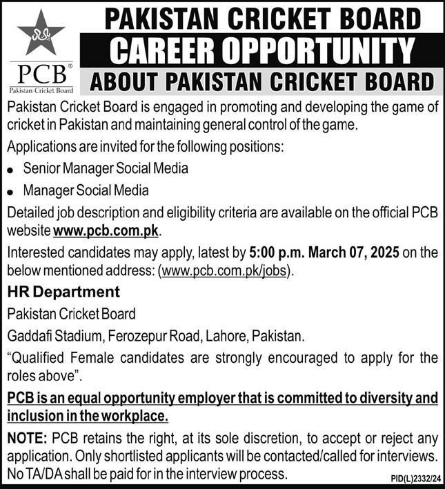 PAKISTAN SPORTS BOARD, LAHORE | PCB LAHORE SOCIAL MEDIA VACANCIES 02-2025