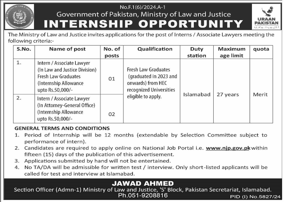 MINISTRY OF LAW & JUSTICE | LAW & JUSTICE DIVISION & ATTORNEY GENERAL OFFICE INTERNSHIP VACANCIES 02-2025